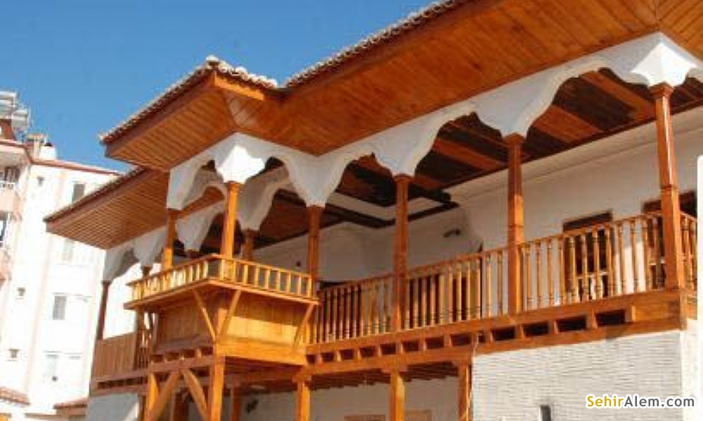 Yatağan Atatürk Kültür Evi Muğla Yatağan Sosyal Alanlar