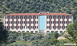 Köşk Adnan Menderes Üniversitesi Meslek Yüksekokulu Aydın Köşk Devlet Kurumları