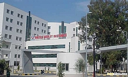Nazilli Devlet Hastanesi Aydın Nazilli Devlet Kurumları