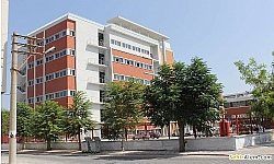 Akhisar Devlet Hastanesi Manisa Akhisar Devlet Kurumları