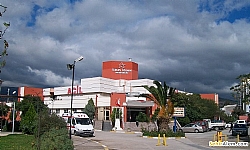 Bornova Türkan Özilhan Devlet Hastanesi İzmir Bornova Devlet Kurumları