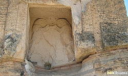 Afyon Aslankaya