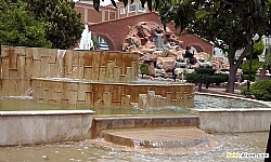 Didim Belediye Kltr Park