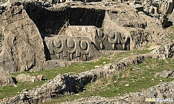 Tavas Sebastapolis Antik Kenti