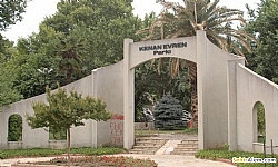 Salihli Parklar
