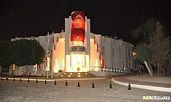 Bodrum Belediyesi evket Sabanc Kltr ve Sanat Merkezi