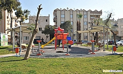Buca Neet Erta Park