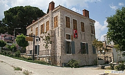Narldere Trkmen Tahtac Alevileri Mzesi