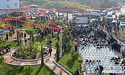 Narldere Nizamettin Bedir Park