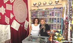 demi Tarihi Arasta ars