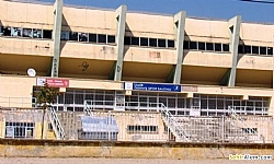 demi Kapal Spor Salonu